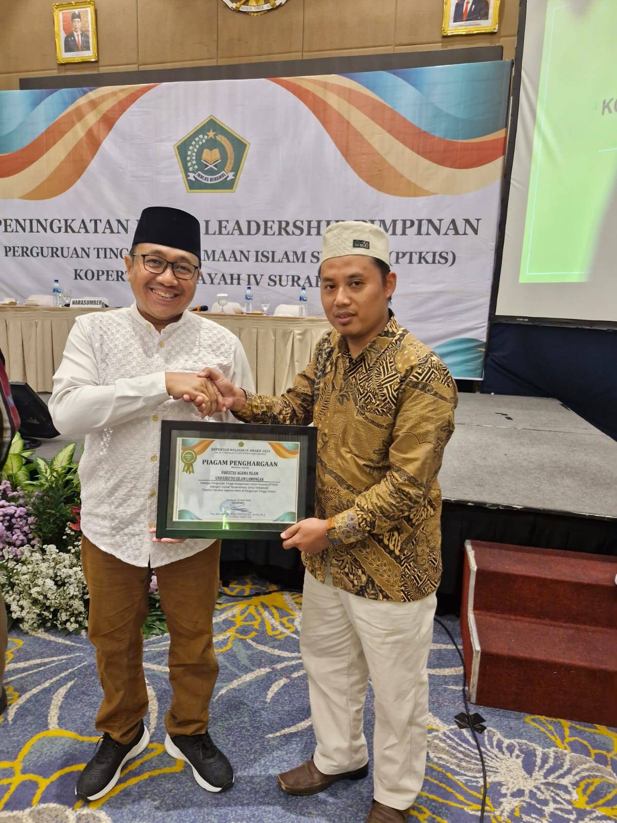 STIT Muhammadiyah Bojonegoro raih Penghargaan prestisius dari kopertais wilayah 4 Surabaya